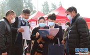 ​平博买球_平博买球举办2022届毕业生双选洽谈会
