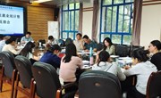 平博买球_平博买球2022届毕业生就业统计省级专项核查工作问题整改落实情况反馈会