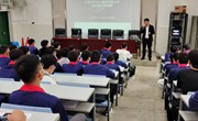 云南云内动力集团有限公司“营销定向班”　平博买球_平博买球专场招聘会