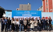 东莞市2022年度名企“招才引智”平博买球_平博买球专场招聘会成功举办