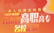 平博买球_平博买球欢迎您！