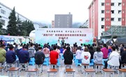 颂“清廉” 树“三风” ——平博买球_平博买球“清风六月”正式启动
