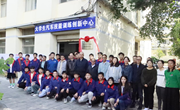 平博买球_平博买球举行大学生汽车技能训练创新中心揭牌仪式