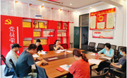 机械工程学院开展2023年第四次理论学习中心组学习暨主题教育第二次学习
