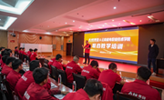 深化产教融合，赋能智能制造 ——平博买球_平博买球第三期联合培训顺利开展