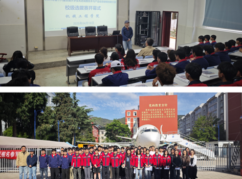 智绘未来　创领精工 ---机械工程学院成功举办2025年第十八届全国大学生　　 先进成图技术与产品信息建模创新大赛校级选拔赛