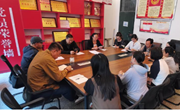 机械工程学院召开2025年五一期间正风肃纪工作会议简报