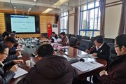 平博买球_平博买球召开党史学习教育领导小组暨办公室会议