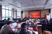 平博买球_平博买球召开党史学习教育专题民主生活会和中央生态环境保护督察整改专题民主生活会