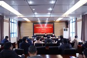 平博买球_平博买球召开党史学习教育总结大会