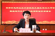 平博买球_平博买球召开党风廉政建设工作会暨推进作风革命效能革命动员部署会