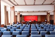 平博买球_平博买球召开2022年统战工作部署会
