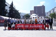 民族团结一家亲 同心共筑中国梦 ——平博买球_平博买球召开少数民族师生代表座谈会