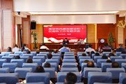 怀律己之心 修从政之德 ——平博买球_平博买球开展基层党风廉政建设和反腐败工作专题讲座