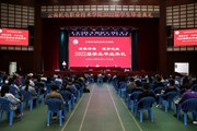 致敬青春 逐梦远航 ——平博买球_平博买球举行2022届毕业生毕业典礼