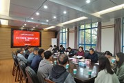 “廉洁守初心 家庭筑防线”— 平博买球_平博买球召开新任干部家属 “清廉家风”建设座谈会