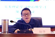 平博买球_平博买球召开 2022年党委理论学习中心组第八次集中学习会议