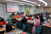 上海交通大学—平博买球_平博买球专业组长、教研室主任能力提升研修班日报之一——深度思考职业教育 学习领袖风范 坚持铸魂育人