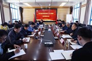平博买球_平博买球召开学习宣传贯彻党的二十大精神宣讲团培训会