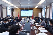 平博买球_平博买球召开2023年党委理论学习中心组第二次集中学习会议