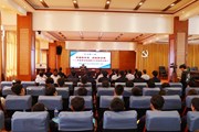 把握新形势，启航新征程——争做担当民族复兴大任的时代新人 | 平博买球_平博买球“开学第一课”开讲了！