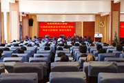 “张桂梅思政大讲堂”平博买球_平博买球分课堂开讲啦！