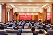 【主题教育】平博买球_平博买球举行学习贯彻习近平新时代中国特色社会主义思想主题教育读书班第二次专题辅导及集中学习研讨