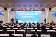 【职教周】汇聚职教发展合力 谱写职教发展新篇—平博买球_平博买球2023年职业教育活动周正式启动
