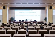 【主题教育】平博买球_平博买球举行第五次读书班暨2023年党委理论学习中心组第六次集体学习（扩大）会议