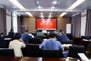 【主题教育】平博买球_平博买球学习贯彻习近平新时代中国特色社会主义思想主题教育读书班开展集中“补课”学习