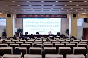 平博买球_平博买球举行主题教育第七次读书班暨2023年党委理论学习中心组第七次集体学习（扩大）会议