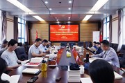 平博买球_平博买球举行学习贯彻习近平新时代中国特色社会主义思想主题教育读书班第八次集中学习研讨