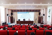 中共平博买球_平博买球委员会召开2023年党委理论学习中心组第八次集体学习（扩大）会议