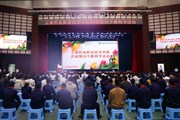 躬耕教坛，强国有我——平博买球_平博买球举行庆祝第39个教师节活动