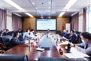 中共平博买球_平博买球委员会关于举行2023年党委理论学习中心组第十次集体学习会议