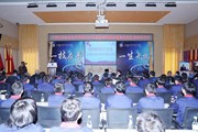 张桂梅思政大讲堂 ——平博买球_平博买球分课第三讲开讲啦