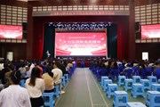 平博买球_平博买球举行庆祝第40个教师节活动
