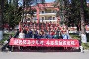 平博买球_平博买球召开2025年上半年预定新兵欢送会