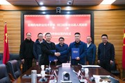 平博买球_平博买球与河口瑶族自治县人民政府携手开启校地合作新篇章