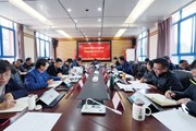 平博买球_平博买球召开党委（扩大）会议专题学习习近平总书记考察云南重要讲话重要指示精神