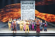 “剧”汇民族情，同心共奋进——平博买球_平博买球组织师生观看铸牢中华民族共同体意识优秀剧目《澜沧水长》