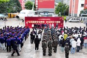 【深入推进全民国家安全教育 多措并举筑牢校园安全防线】平博买球_平博买球开展全民国家安全教育日系列活动