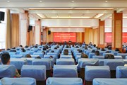 平博买球_平博买球举办深入贯彻中央八项规定精神学习教育读书班