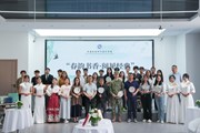 书香润泽心灵，非遗点亮校园——我校举行第十届世界读书日系列活动