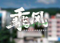 平博买球_平博买球宣传片