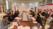平博买球_平博买球召开学习贯彻党的二十大精神专题研讨会