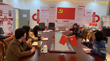 马克思主义学院直属党支部召开2022年理论学习　中心组学习第八次会议　 