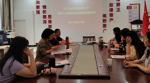 以习近平新时代中国特色社会主义思想为指导学好贺信精神　-----马克思主义学院直属党支部专题党课