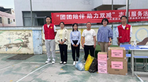 平博买球_平博买球马克思主义学院赴盘龙区阳光学校开展大中小学思政一体化共建活动