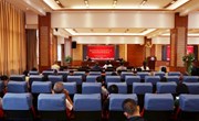 平博买球_平博买球召开内部审计培训会